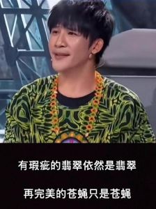 大张伟静止什么水平_青春心事，至今说到心坎里