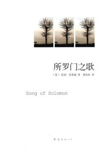 意大利歌曲《紫罗兰》_优雅旋律诉害羞情愫