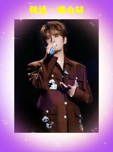 张远的唱功如何_张远《声生不息》唱绝了，真假音超溜，声音温柔好听！