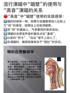 怎么样的嗓音叫厚嗓_浑厚有力量，好声音也难练