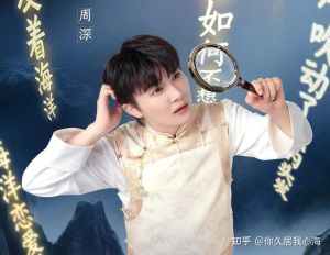 马克评价周深的声音_天籁之音，跨界唱法，音乐鬼才