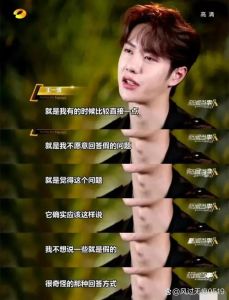 周深对王一博的评价_全运会周深王一博合唱亮眼，周深《声计划》教学有爱心