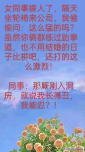 幽默点评唱歌的段子_聚会唱歌夸朋友，幽默点评显情商