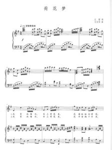 中外经典声乐作品赏析_巴赫亨德尔到莫扎特贝多芬，感受音乐魅力