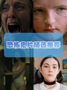 幂级恐惧犯了_大幂幂身材惊艳，自信美才是关键