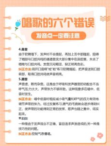 唱歌分为哪四大类_美声民族原生态通俗，总有一款适合你！