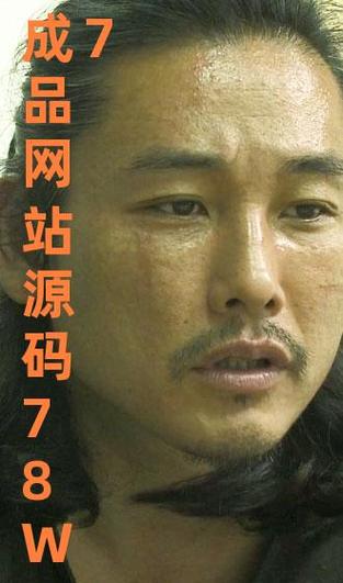 成品w灬源码1688伊园：这款独特的源码背后隐藏着什么秘密？