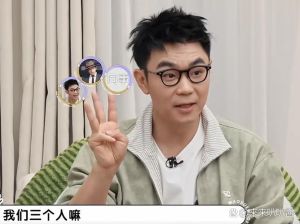 如何评价大鹏这个人_没背景靠打拼逆袭，作品真诚有人缘