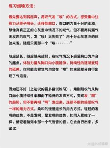烟嗓音是天生的吗_烟嗓是岁月和习惯的痕迹？教你护嗓不伤声！