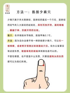 唱完歌后喉咙痛怎么办_嗓子疼别担心，轻伤多喝水润喉，重伤少说话多休息