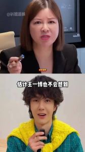 杜华王一博_王一博成立工作室，不再随便接活，老板杜华不乐意