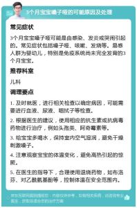 嗓子变哑是什么原因造成的_嗓子哑了怎么办？教你几招缓解方法！