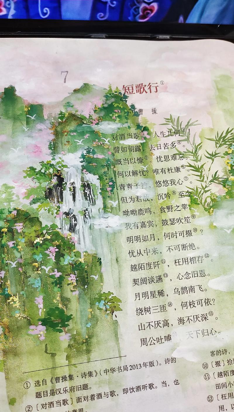 踏歌的诗意文化_传承千年的古韵舞蹈，热闹欢快，充满诗意！