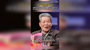 沈耀庭导演去世，享年90岁，代表作《405谋杀案》成经典