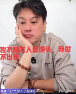 朱孝天怒爆料五月天公司，炒票假唱疑云重重！