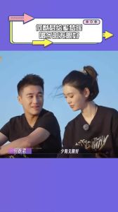 奚梦瑶和何猷君爱的修学旅行_何猷君宠妻如宝，奚梦瑶豪门幸福启示