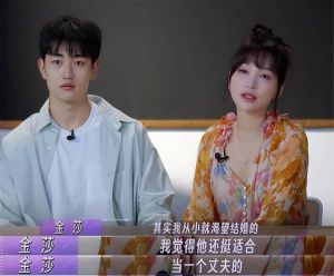 孙丞潇回应装呆_孙丞潇装傻引热议，女友求婚获祝福，厨艺惊艳评委