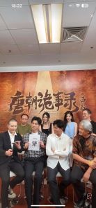 爱奇艺12.26开播！杨志刚《唐诡奇谭之九重楼》探地宫谜案