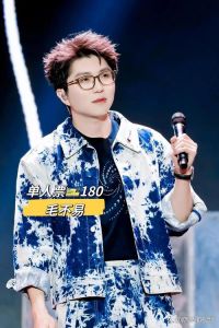 国好声音里面毛不易进了吗_毛不易《明日之子》出道，独特风格歌词棒