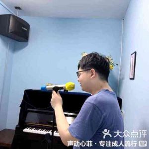 成人零基础学唱歌_学唱歌先练好基本功，循序渐进才容易唱好