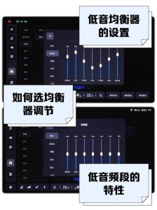 女低音是音调高还是响度大_声音高低叫音调，大小叫响度，唱歌时两者结合更有感染力