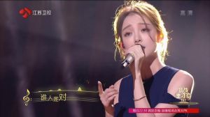 汪小敏演唱会_歌声动人，情感真挚，让人倍感温暖！