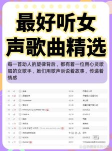 用什么唱歌好听_练习发声唱歌技巧，提升歌唱水平，唱歌软件与音箱推荐