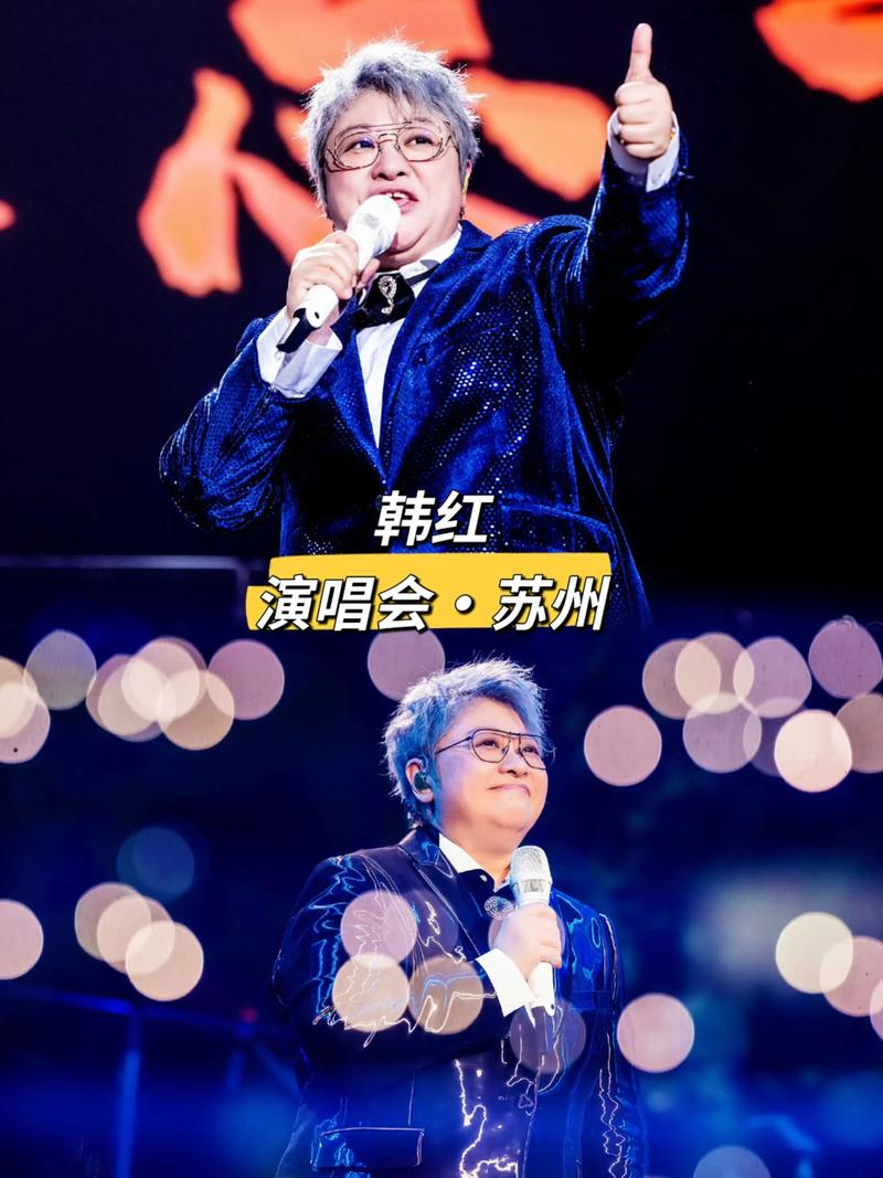 韩红挑战全世界高音的那一期_《中国梦之声》吴强称高音第一 韩红高音震撼全场