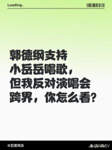 上次听了你唱歌是专业水平_听人唱歌，真心夸夸更有动力！