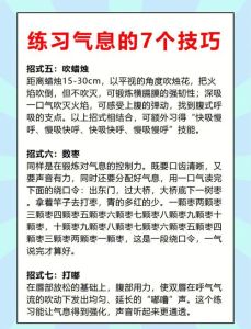 唱歌的气息怎么练_唱歌要稳，气息是关键，别光靠嗓子使劲儿！