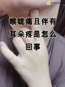 唱歌上颚疼是发声不对吗_唱歌上颚疼？原因多，别自己乱吃药！