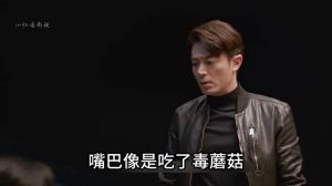 霍建华新剧演毒舌精英男，演技获赞！