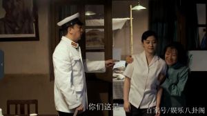 安杰三决定促姻缘，岛居后才幸福