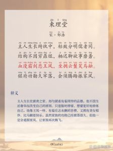 温瞳嗓音掌控者麦词_温瞳麦霸嗓音魔性，719风神网免费下21616MP3，90听音乐网酷我音乐也有，嗓音掌控者值得一听