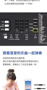 e3g6是几个八度的音域_E3与G6八度跨越解析