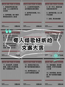 评论唱歌好的经典评论_歌声动人，真情最能打动人