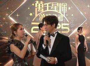 TVB颁奖礼缩水，红毯简陋像年会，明星挤车尴尬，不景气？