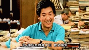 喜剧综艺，让人笑出眼泪的欢乐时光！