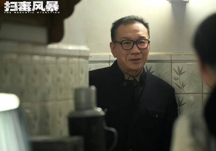 王建国演技绝了！小人物演得让人心疼