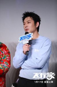《飞行家》董宝石写推广曲《铁蝴蝶》MV超带劲，1月17全国上映