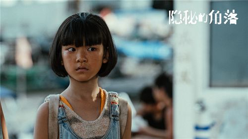 【解读】tub99永久视频：探索最新永久在线观看资源背后的隐秘世界