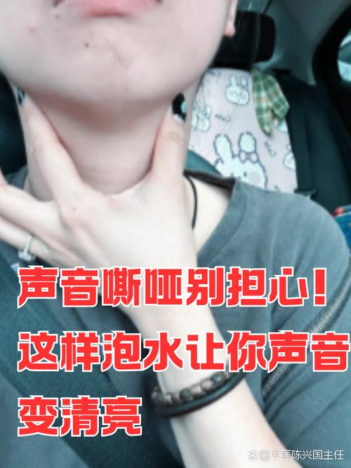 导师说小火嗓音不够亮_对气息共鸣,别硬喊 导师说小火嗓音不够亮_对气息共鸣,别硬喊