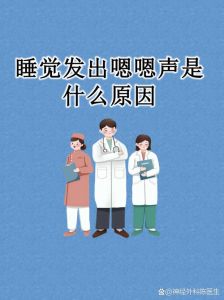 甜蜜的嗓音为什么是联觉_声音尝味道，颜色暖心情，感觉世界真奇妙