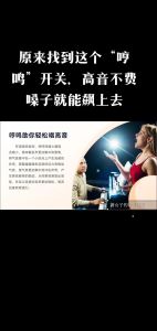 嗓音很低沉适合唱歌吗_低沉嗓音也能唱出好声音，张柏芝教你技巧！