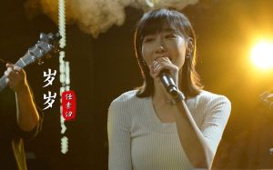 任素汐唱歌是专业的吗_任素汐唱歌真实打动人，演技音乐双绝！