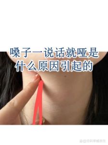 气嗓音与低调_温柔哭腔，学呼吸就懂
