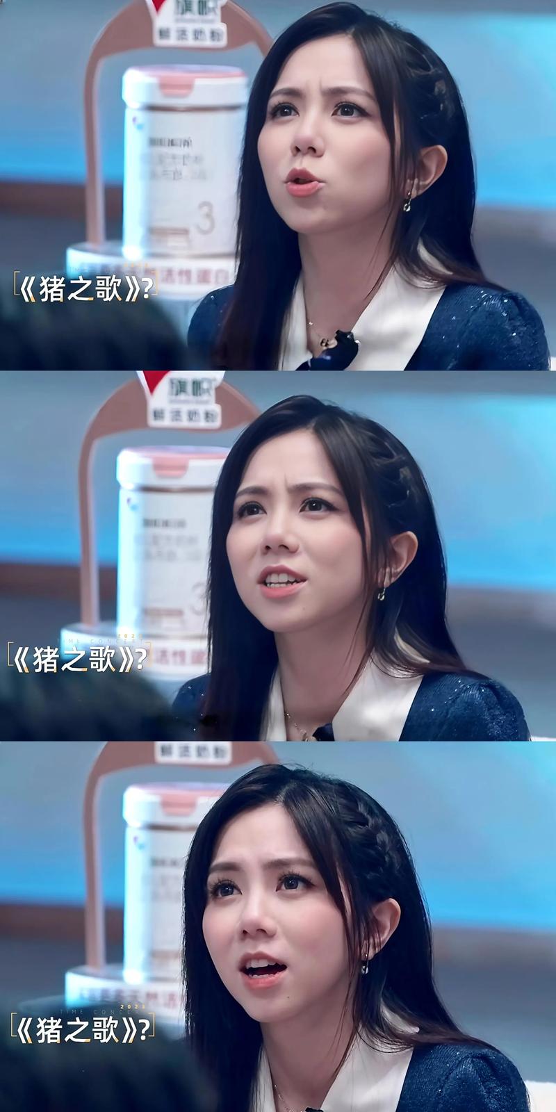 邓紫棋算女高音还是女中音_华语乐坛顶尖邓氏高音，唱功了得！