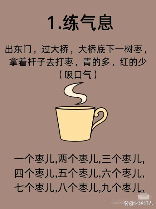 男生嗓音如何变好听_男生声音难听?多练发音呼吸,别抽烟喝酒! 男生嗓音如何变好听_男生声音难听?多练发音呼吸,别抽烟喝酒!