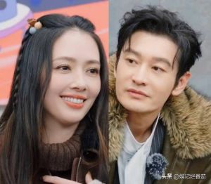 《宇宙闪烁》节目评价，简版无新意，邵子恒乱发言害好人，郭碧婷存在感低