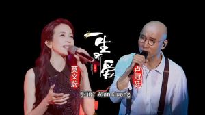 卢冠廷广州演唱会唱经典老歌，43年音乐人生感动全场
